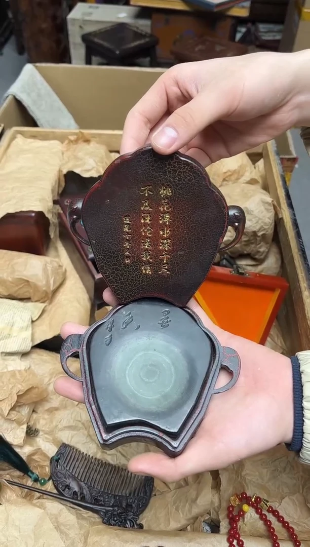 八号甄选八号甄选