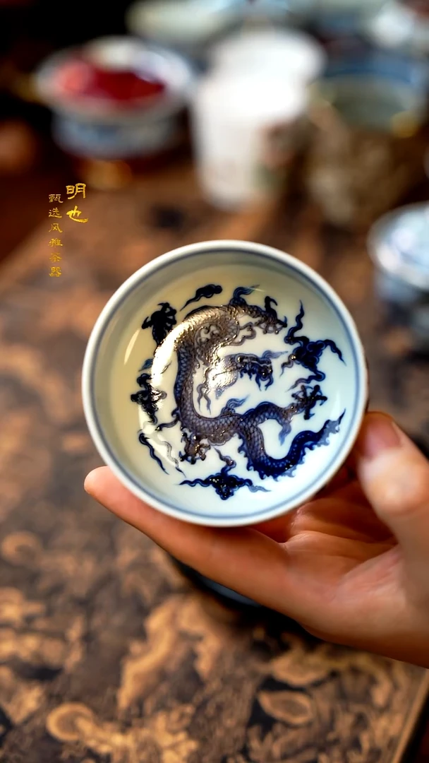 【闪购商品】1明也茶器/ 缠枝杯一个