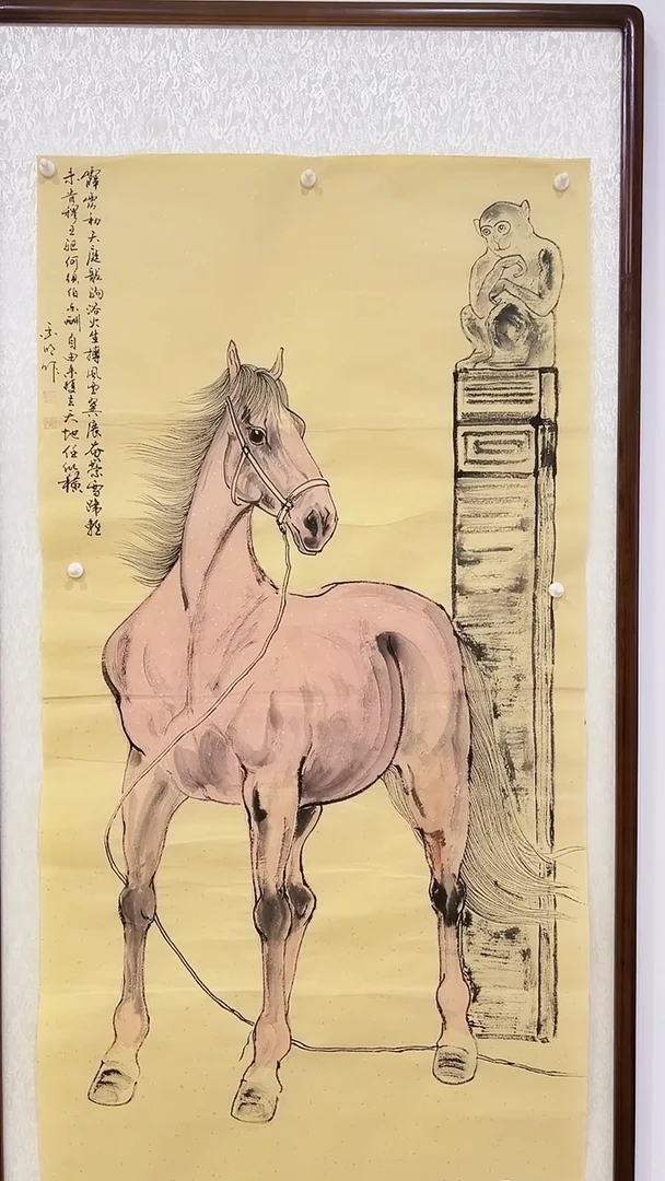 国画国画34675686785