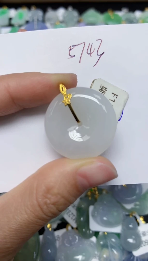 【闪购商品】翡翠颈饰18K金镶嵌天然翡翠A货