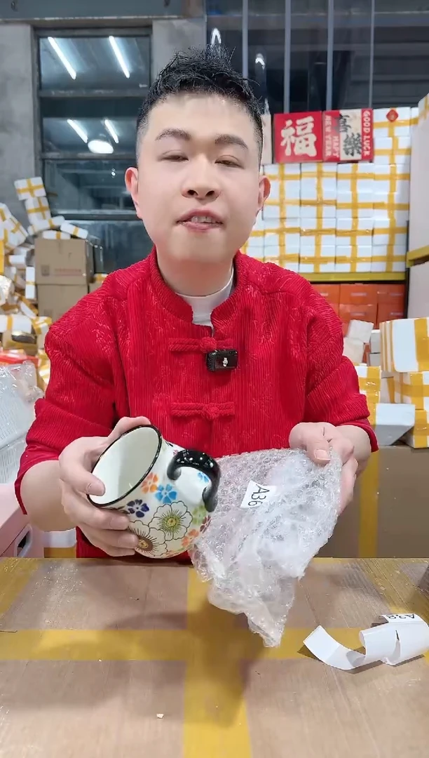 【闪购商品】NS-A36