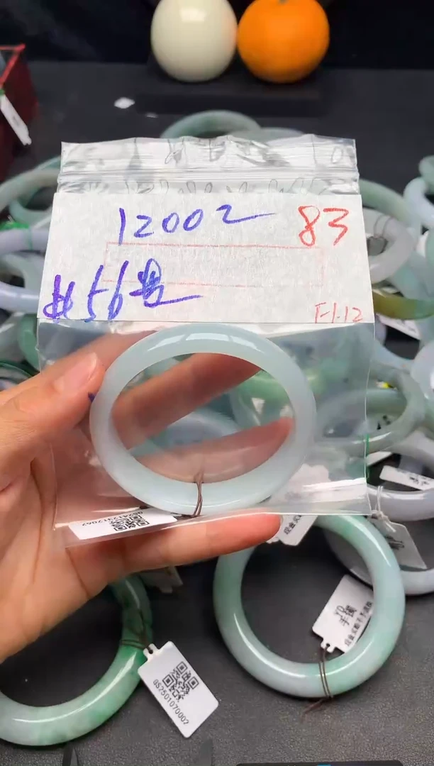 【闪购商品】定制翡翠未镶嵌毛货需精细抛光+多样性发货拍一发一