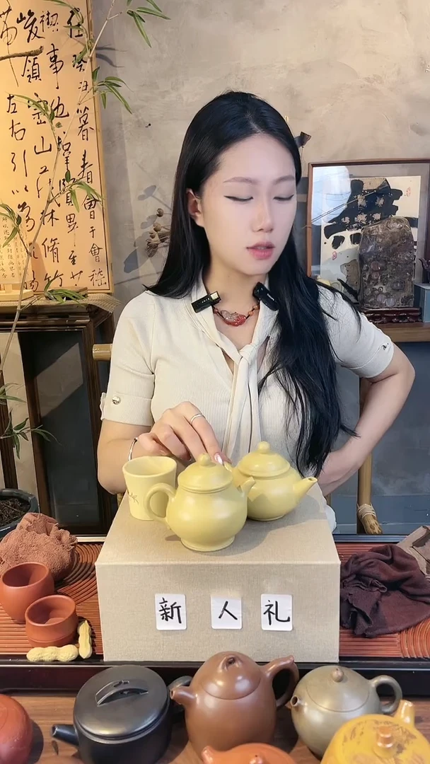 茶杯紫砂本山绿泥寿桃斗笠杯