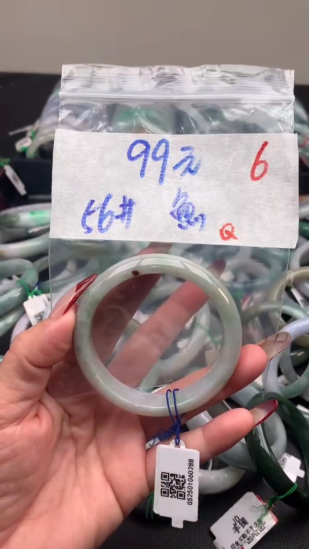 【闪购商品】定制翡翠未镶嵌毛货需精细抛光+多样性发货拍一发一