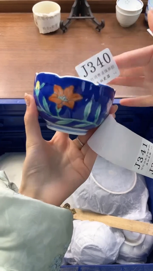 【闪购商品】瓷片----------J340