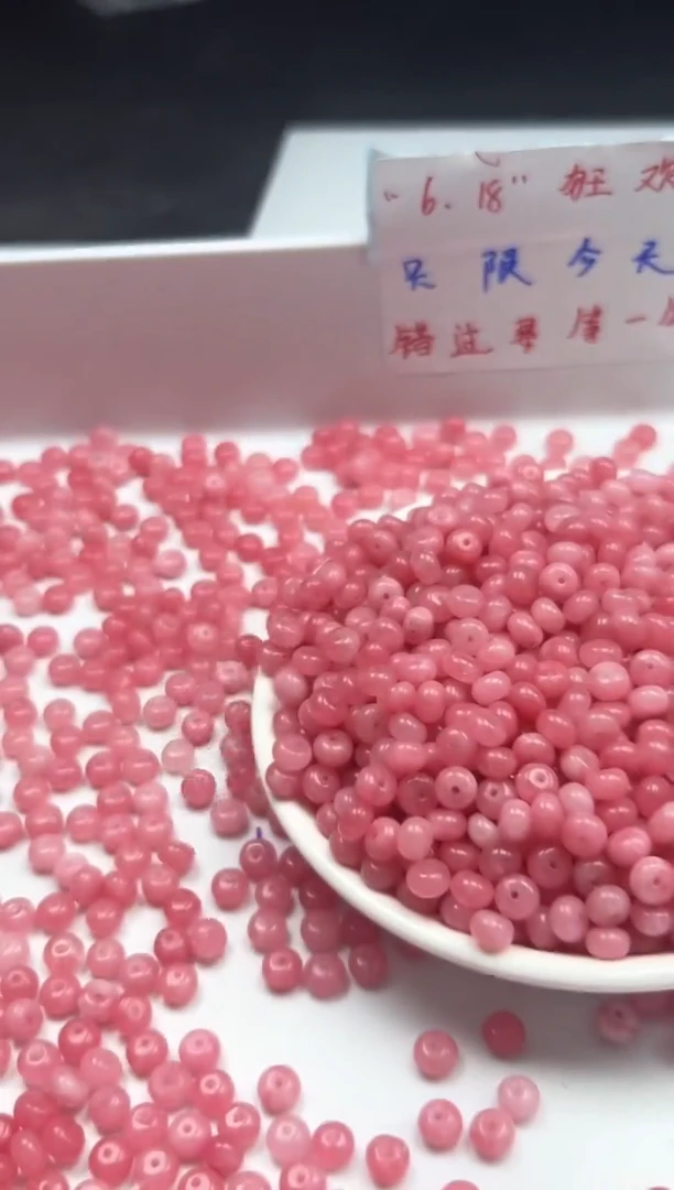 玛瑙/玉髓颈饰未镶嵌w1697红纹石算盘6*3mm*50颗