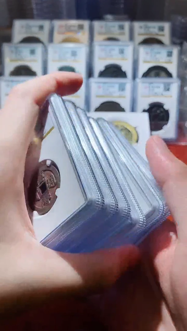 【闪购商品】铜A130公博万历通宝85分一枚祈福