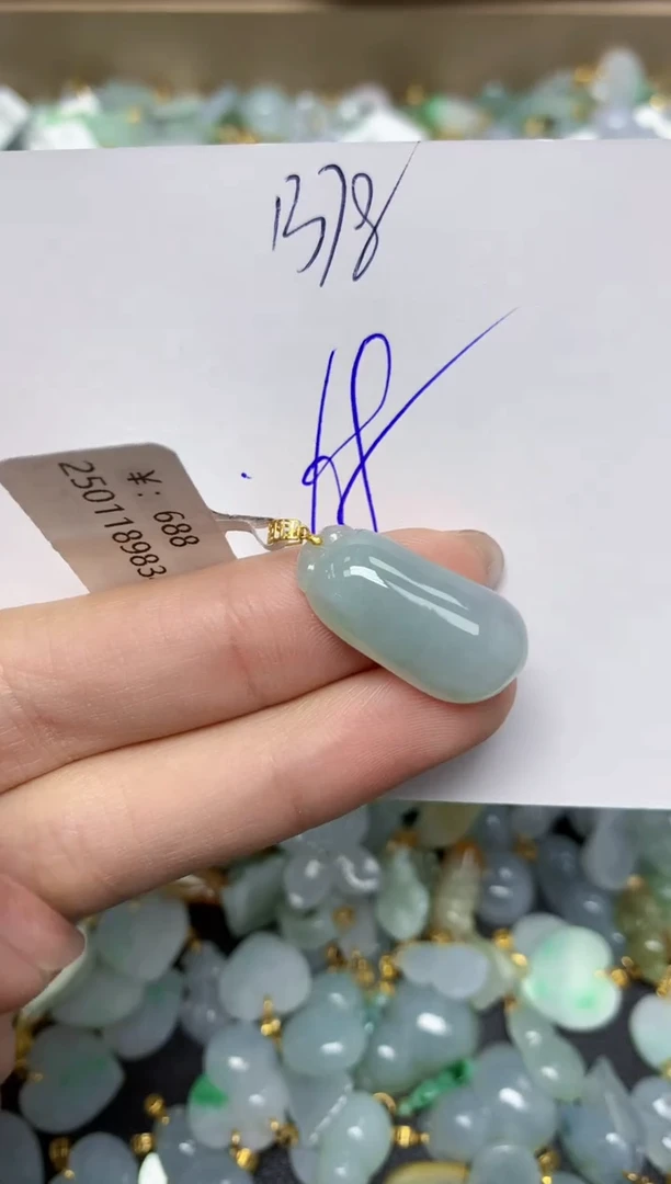 【闪购商品】翡翠颈饰18K金镶嵌 天然翡翠A货