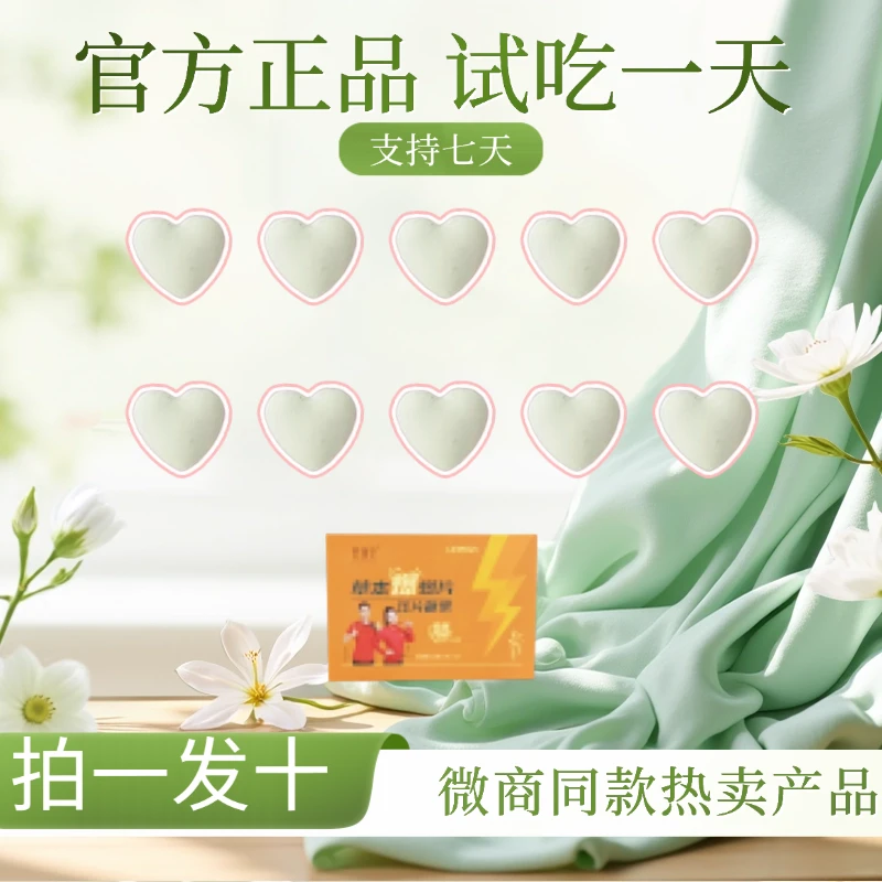 【乐】拍一发十 压片糖果到手10颗（新老版本混发）