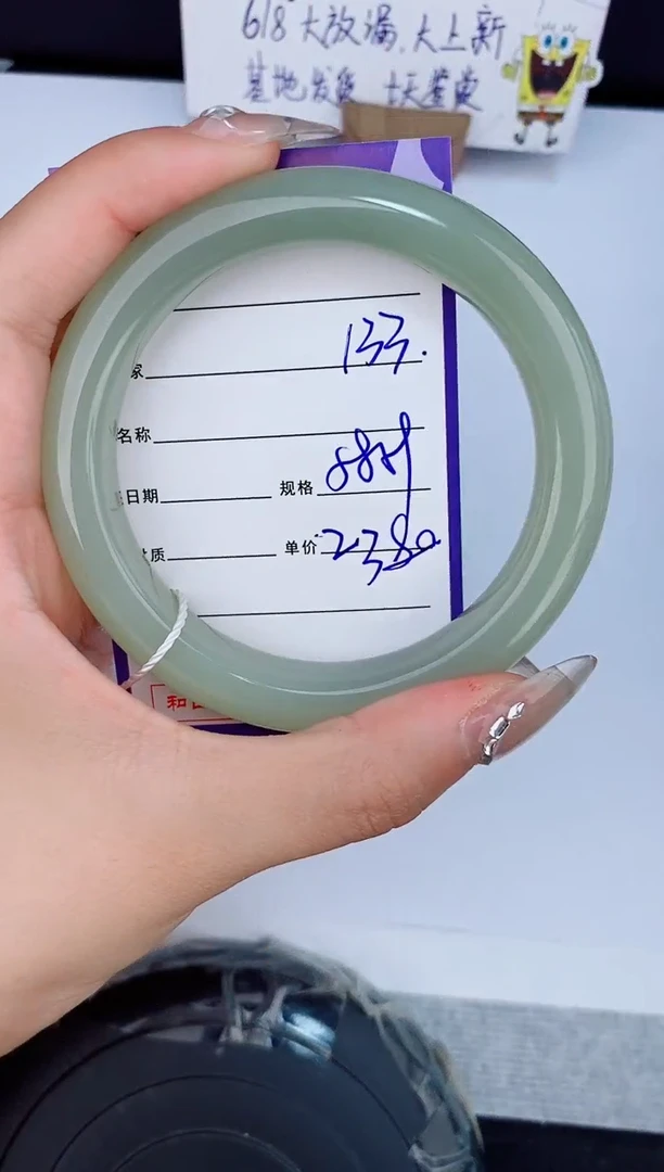 和田玉手镯未镶嵌133友缘微色差T5