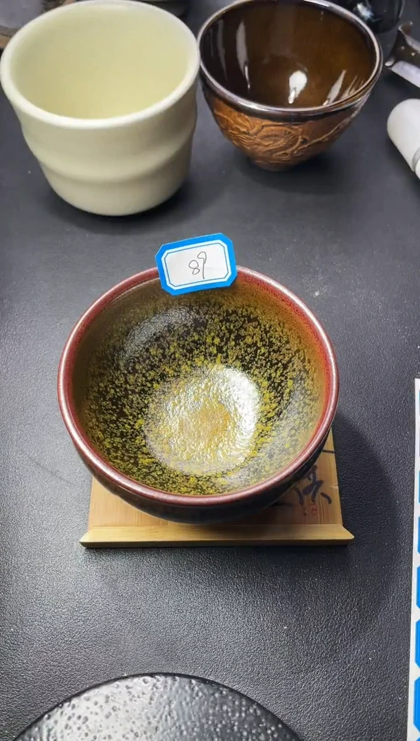 茶盏89  叶紫建盏