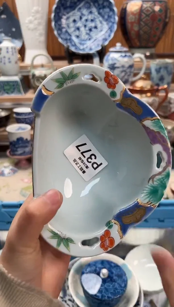 瓷片秀*儿377  P