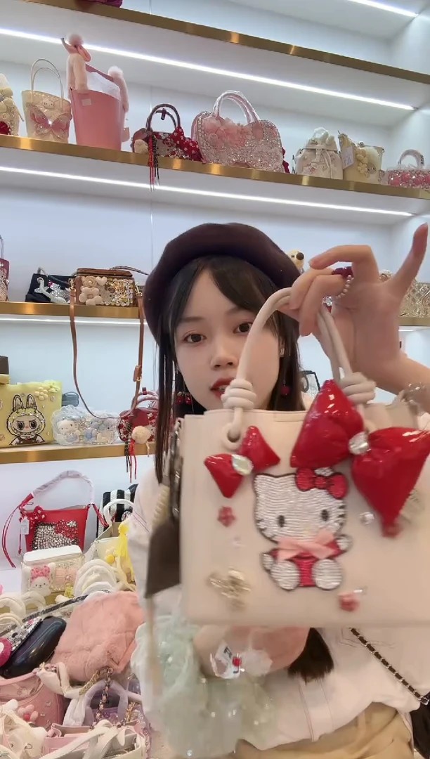 PVC格格家定制女包423425