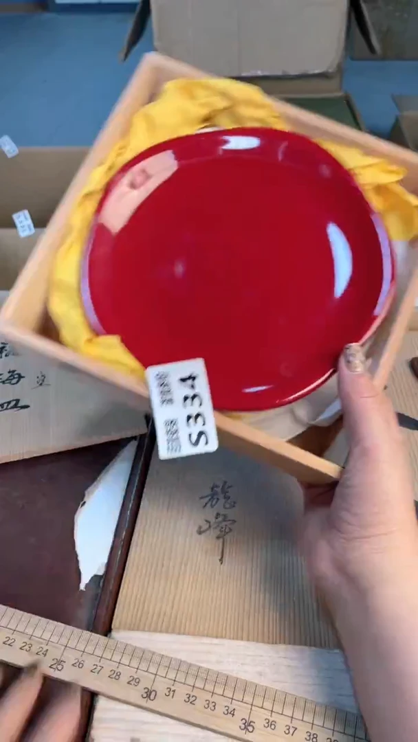 瓷片闪购闪购闪购闪购