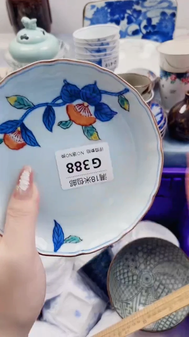 悠G388***************