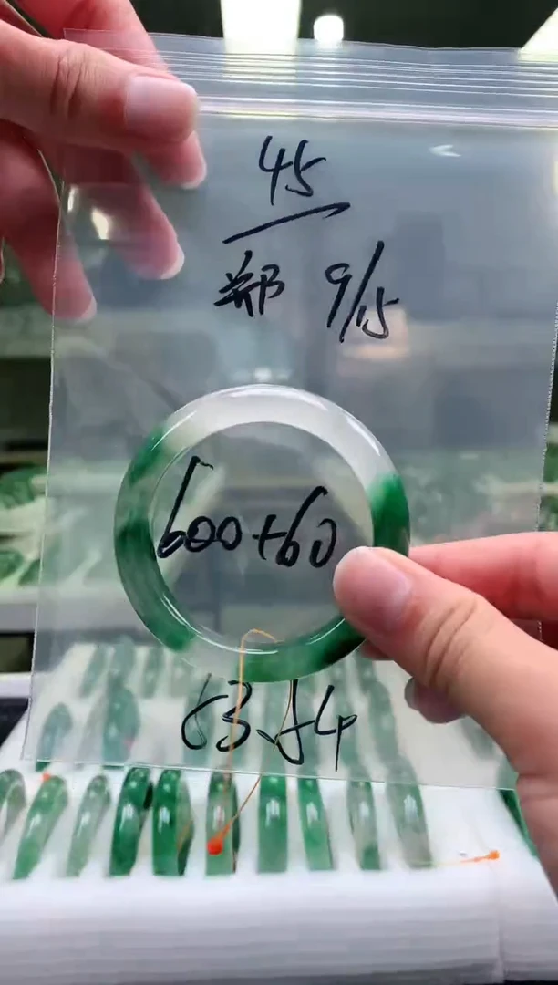 未镶嵌非洲翠手镯石英质玉非洲翠手镯53-54圈口45号
