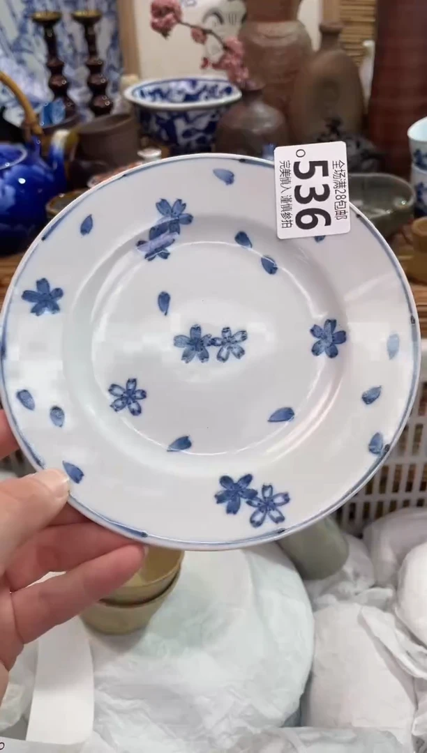 G*F满28包邮，陶瓷茶具瓷器