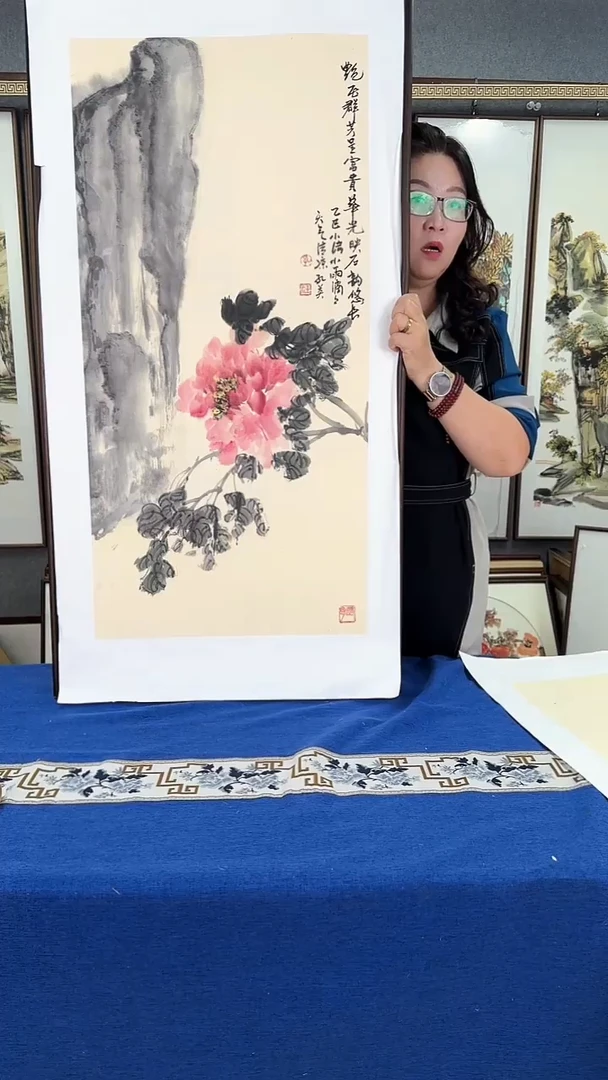 国画（牡丹图）实木画框