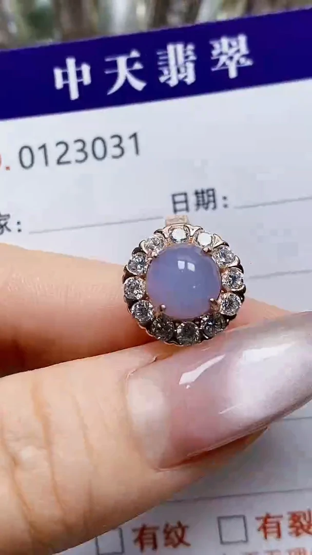 银S925镶嵌戒指翡翠3031