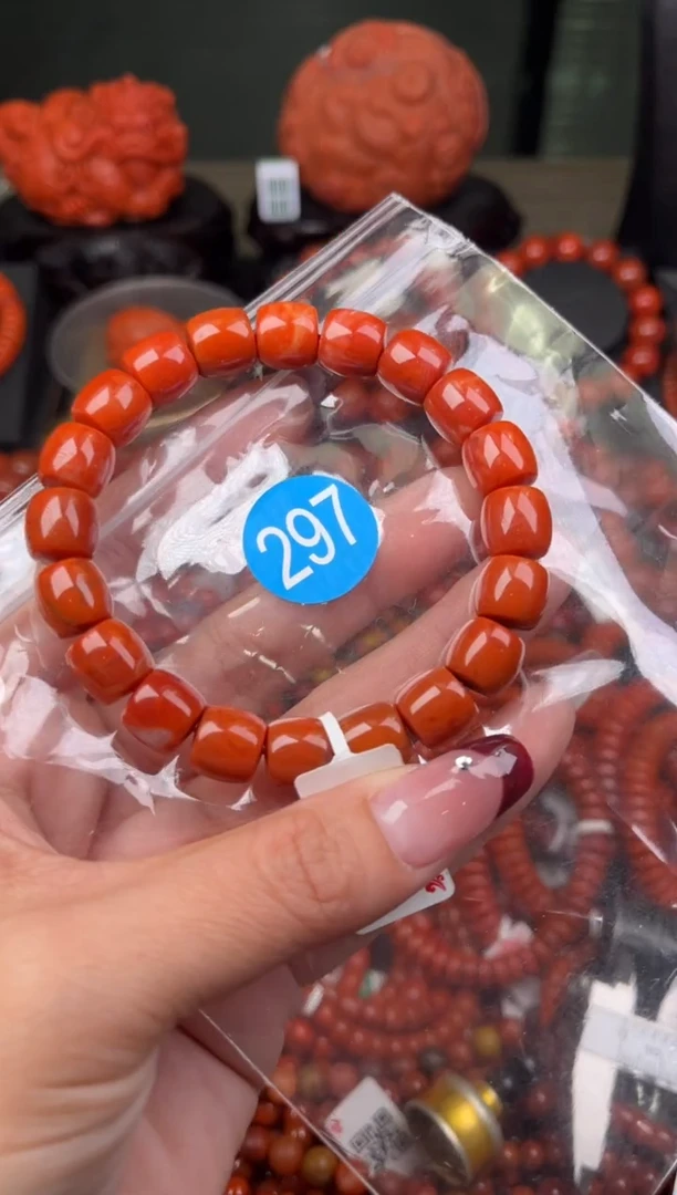 【闪购商品】南红玛瑙珠宝奇石未镶嵌297-10+