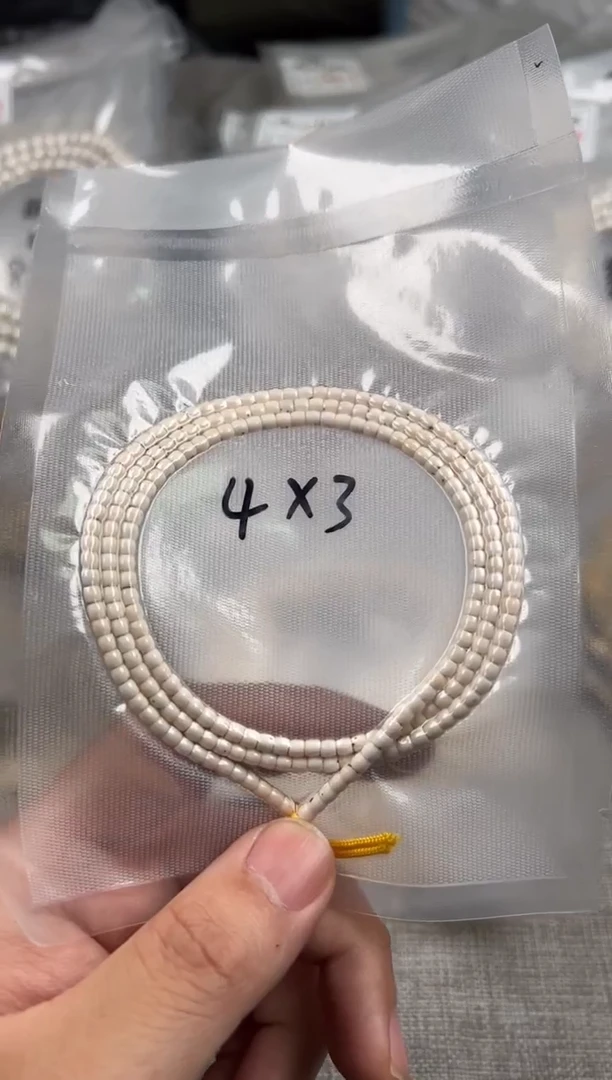 手串星月菩提4*3mm数星星108