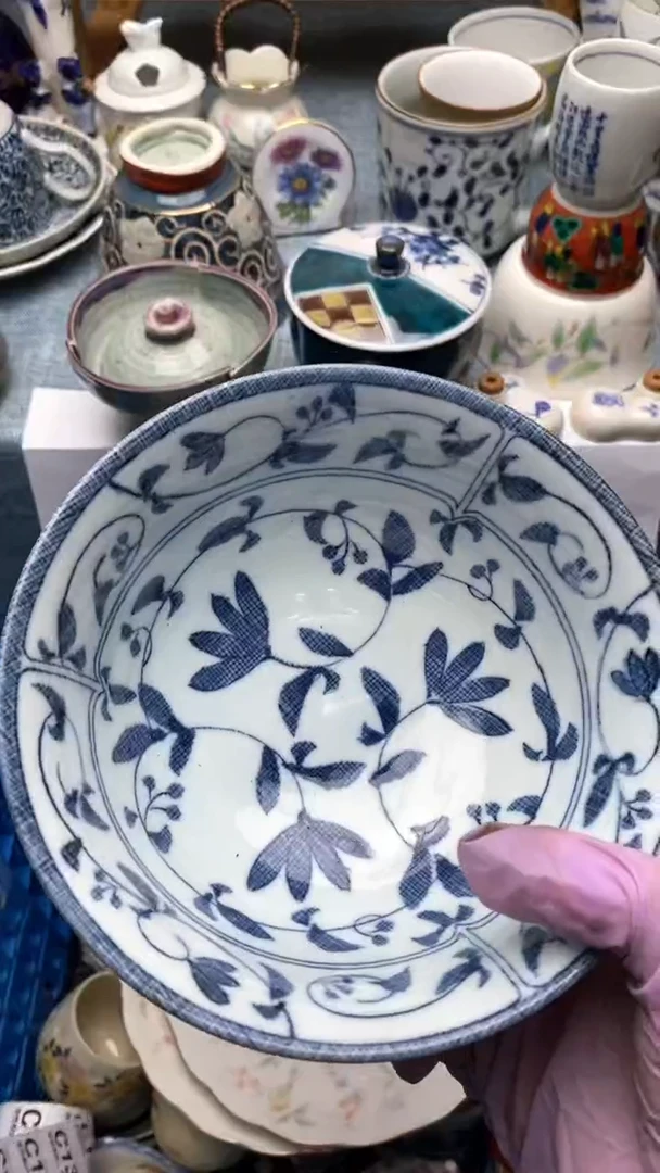 1用****6128假期愉快   天天快乐