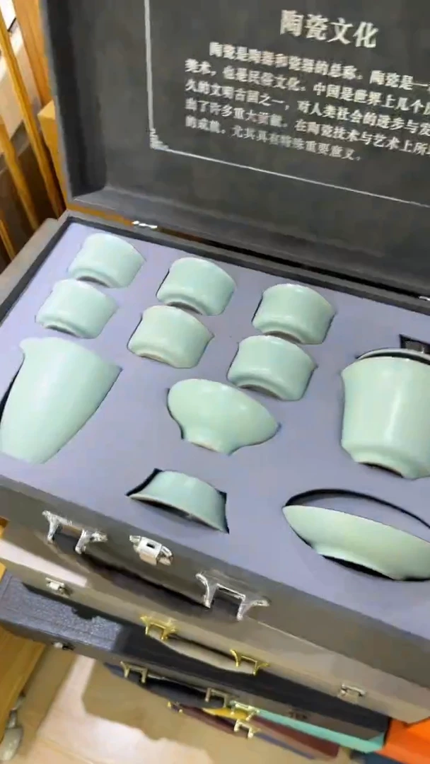 【闪购商品】岩传茶具 岩传茶具@G-