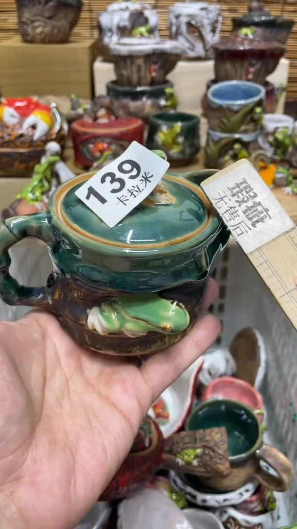 云*139精美粗陶手工柴烧