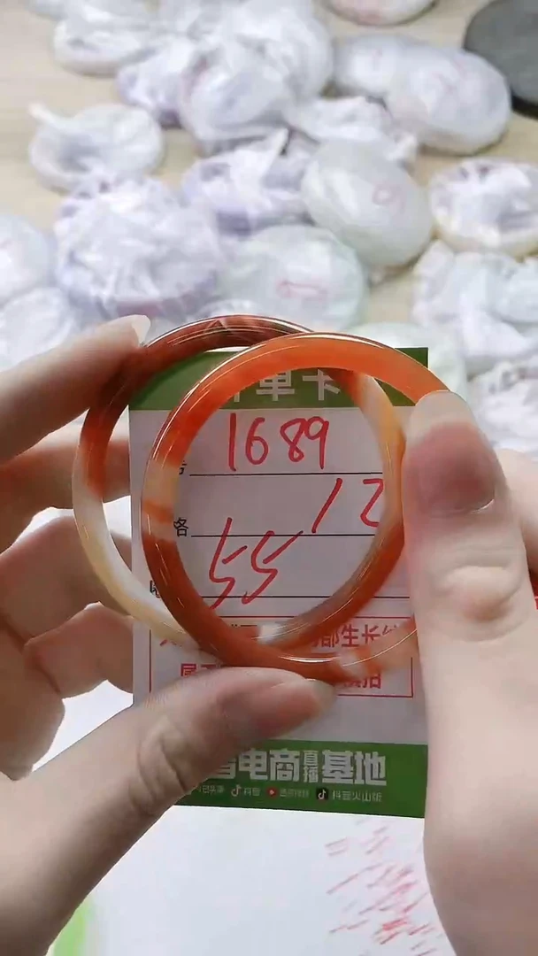 【闪购商品】玛瑙/玉髓手镯未镶嵌1689