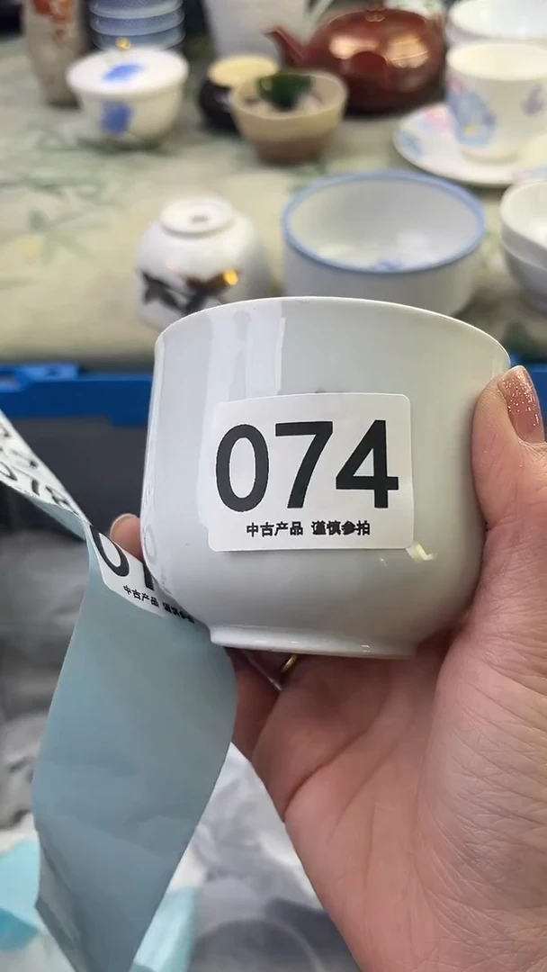 瓷片飞***空074........