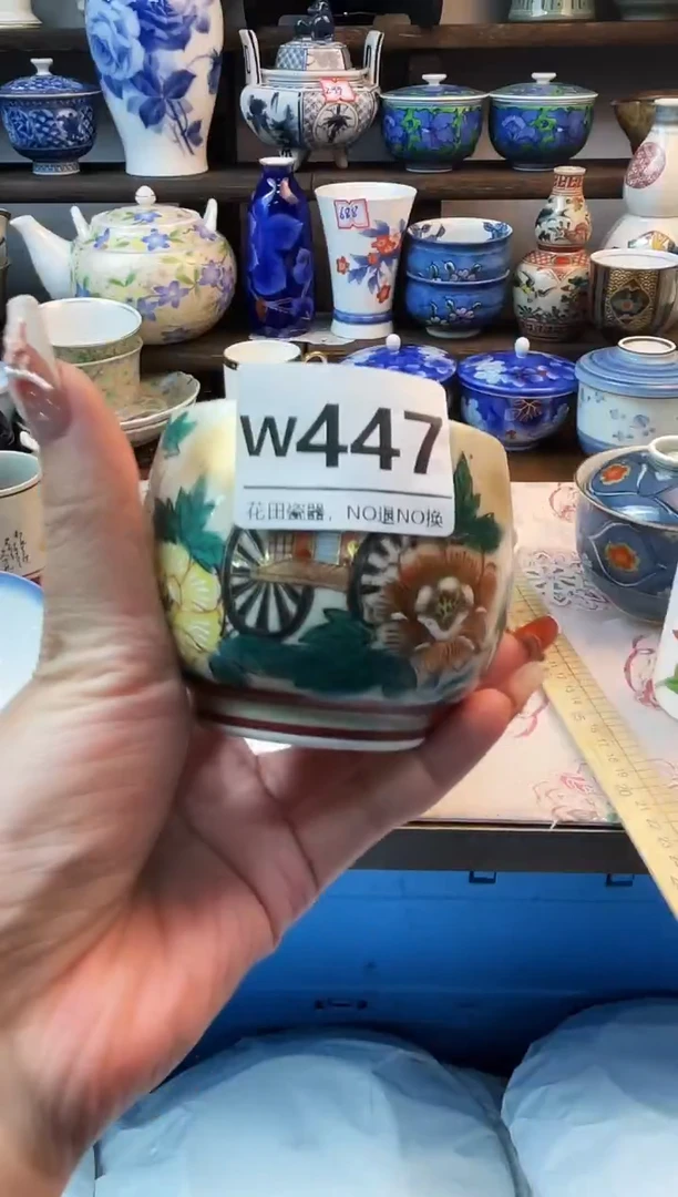 瓷片阿*W447不退不换.感谢理解