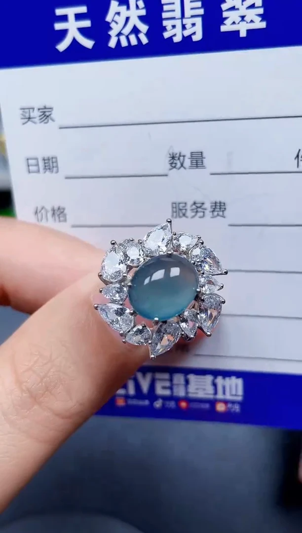 银S925镶嵌戒指翡翠303