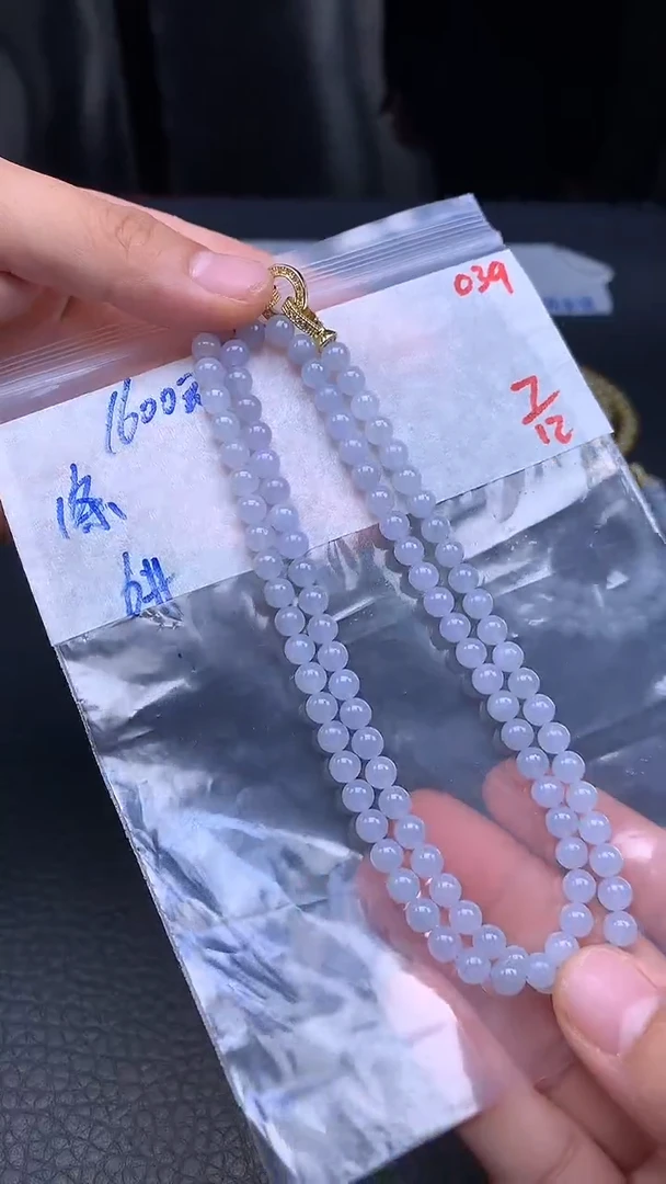 未镶嵌定制翡翠039毛货需精细抛光多样发一件珠串