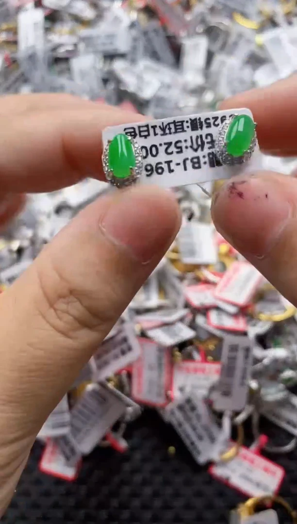 翡翠戒指银S925镶嵌4444---8