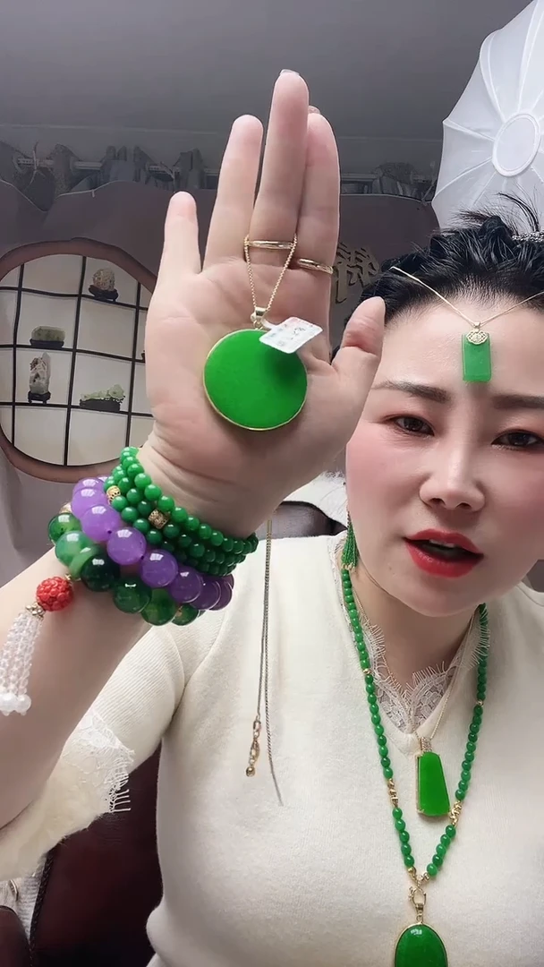 【闪购商品】翡翠颈饰14K金镶嵌C84号