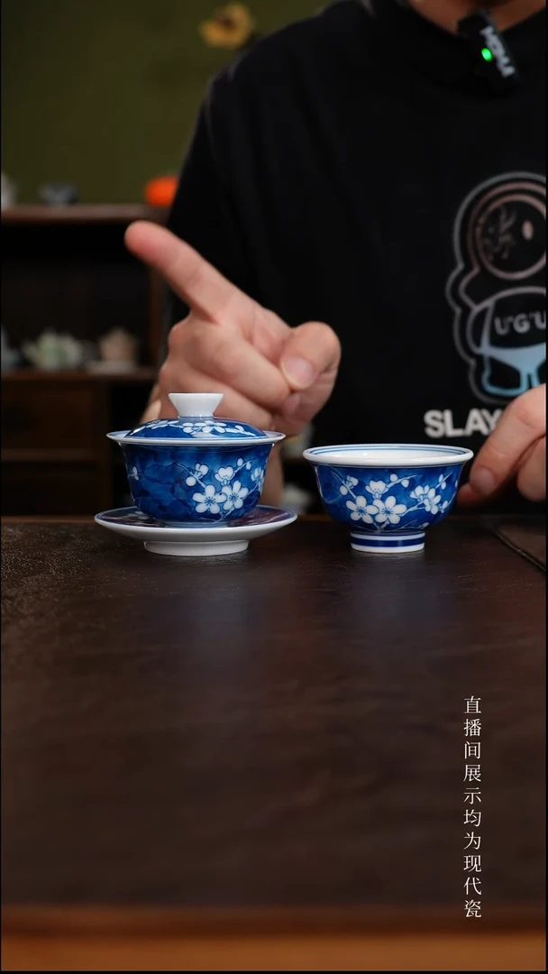 三钰堂直播闪购专属链接(以闪拍图片为准)