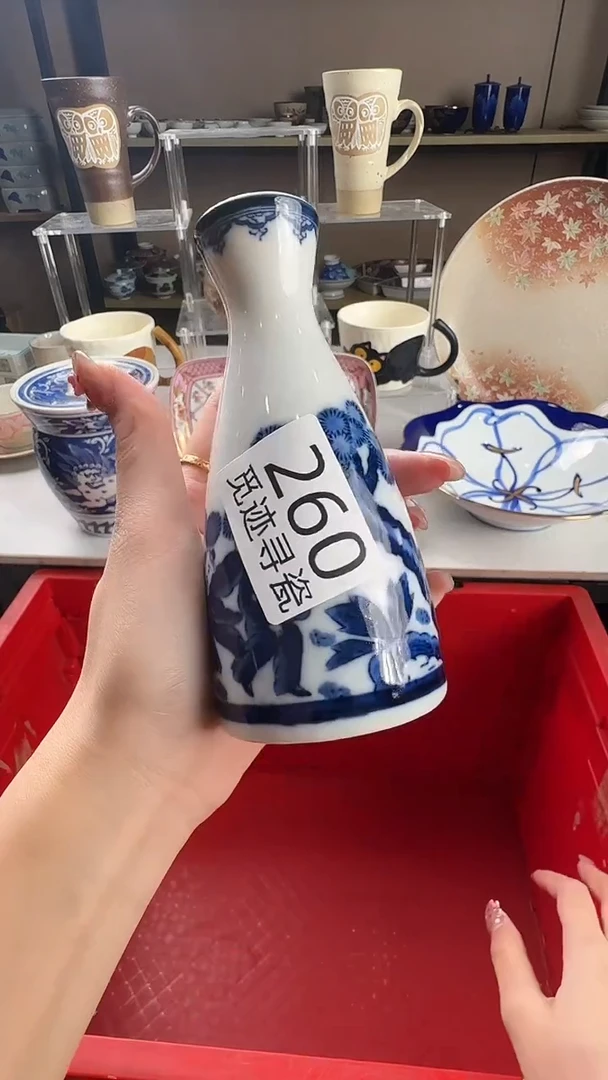 瓷片纽*感谢您的支持选购！！