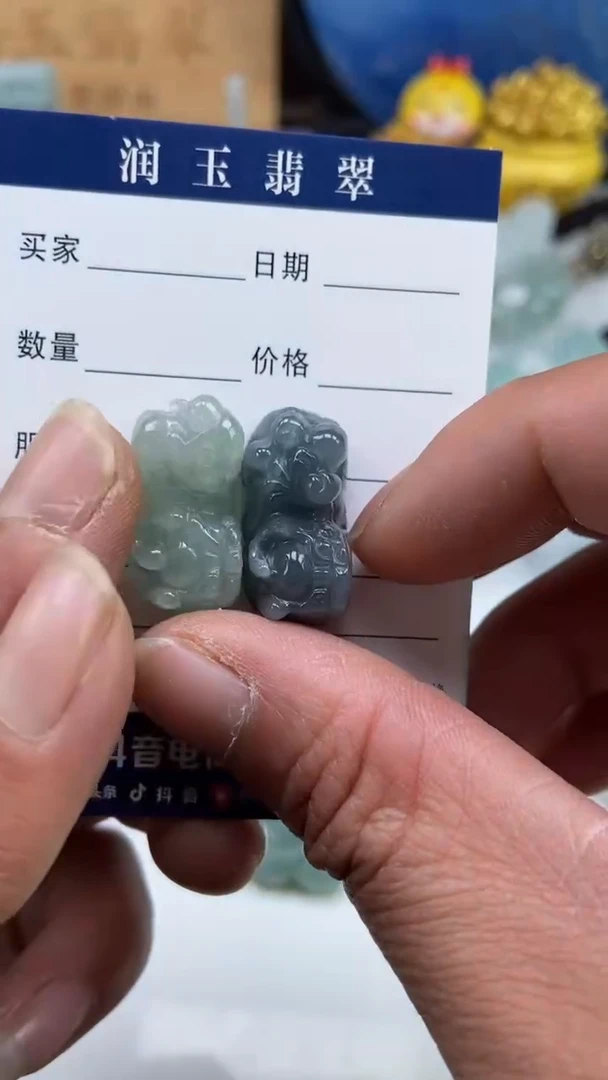 【闪购商品】翡翠吊坠(赠链)未镶嵌貔貅手绳