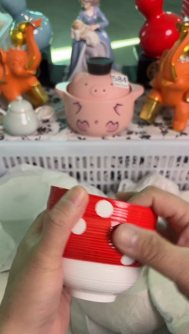 瓷片613默认微瑕15包邮库存1件