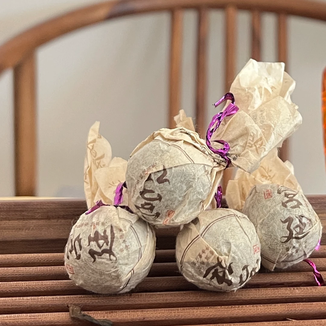 益鑫大树茶临沧永德熟茶宫廷龙珠100克