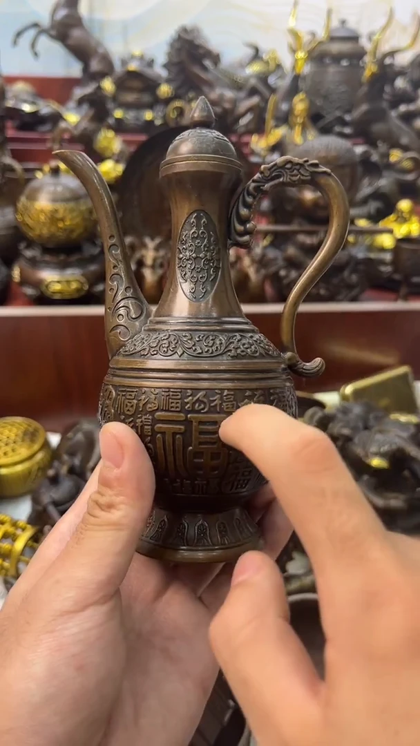 A铜铜铜铜铜铜铜铜铜铜