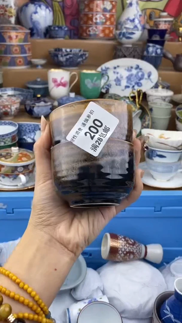 【闪购商品】杯瓷色工艺品品品品200