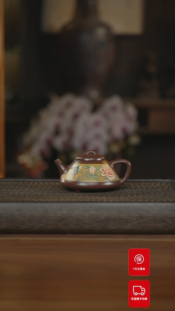 【闪购商品】紫砂茶壶紫砂壶紫砂壶