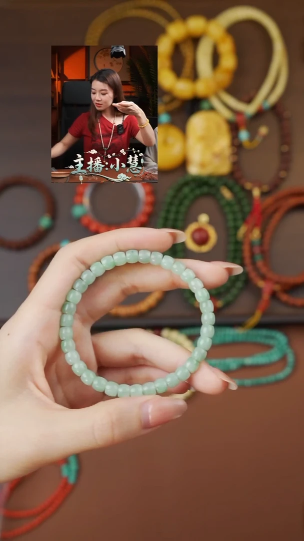 未镶嵌手串翡翠《限时闪购》