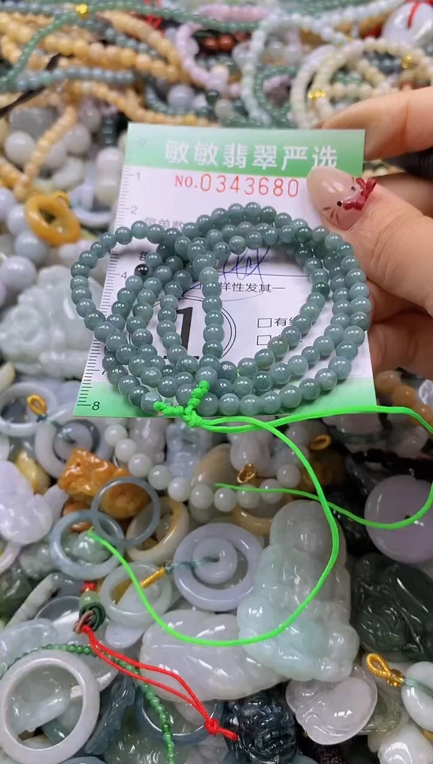 颈饰未镶嵌翡翠闪购0343680多样性发其一