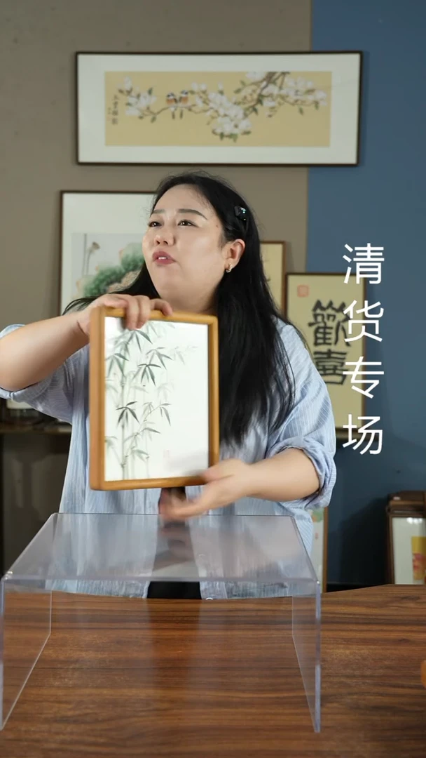 书法22*27竹子