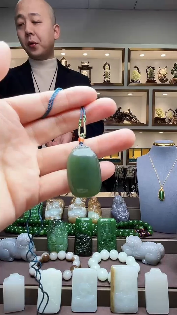 【闪购商品】和田玉挂件未镶嵌苏