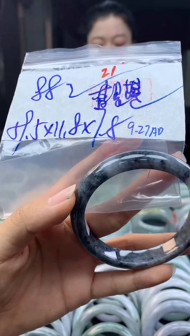 未镶嵌定制翡翠曹**?21毛货需精细抛光+多样性发1件+88元