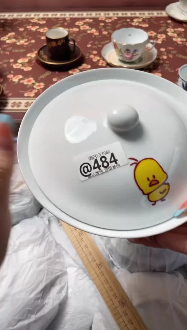 瓷片?*单瓷器瓷器@484