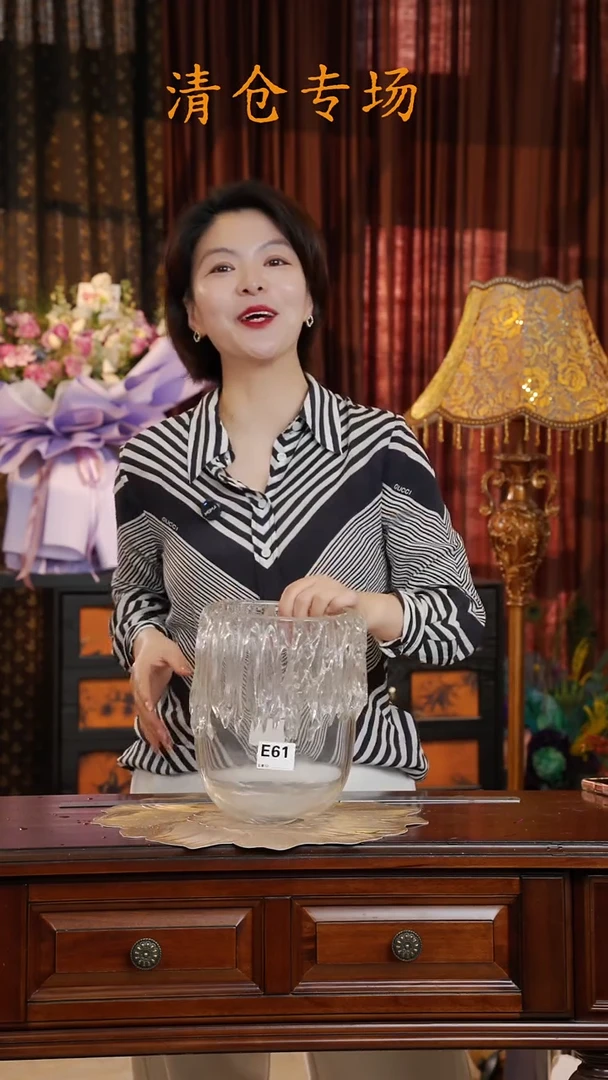 琉璃琉璃E61.。。。。